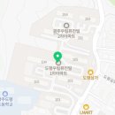 아미고모텔 이미지