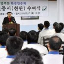 대영환경(주) 이미지