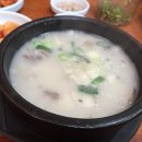 이조전통순대국 이미지