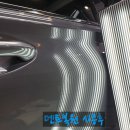 예술자동차정비공업사 이미지