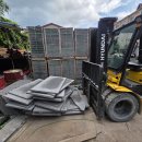 남성석재 이미지