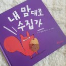 알앤에듀 이미지