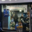 홍대먹고기 네이버블로그