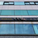 청구역(6) 화장실 이미지