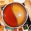 봉천야채