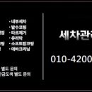 가래비길 이미지