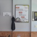 서호냉면 | [행신동]서호냉면 혼밥혼술