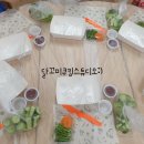 제철초교병설유치원 이미지