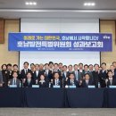 호남센터-10 이미지