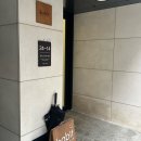 원도안로-14 | 대전 메이크업샵 도안동 이사빛 추천후기 (대전 웨딩.하객.돌 메이크업)