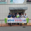 구미 이미지