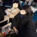 대전대흥C-1점 | 꿈돌이와 성심당의 도시 대전 1박 2일 💫 - (1)