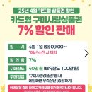 원남로-13 이미지