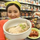 토속다인 이미지