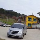 숙기토담 이미지