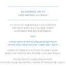 모아중고 이미지