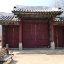 강원특별자치도청어린이집 | <춘천시> 춘천의 문화유산 – 위봉문(威鳳門)