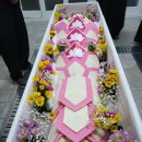 보건의료원 장례식장 이미지