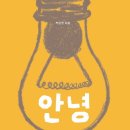 보림스튜디오 - 경주시 백률로 19 | 보림스튜디오