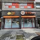 광주 상가 인테리어 북구 풍향동 베이커리 카페 몽쓰당 공사 후기