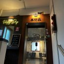 뽑끼뽑끼 | 투카츠 뚝섬역 돈까스 돈카츠 맛집 등심 안심 치즈 고구마