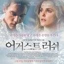 메가라인 이미지