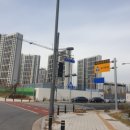 평택모산초등학교 건너편 이미지