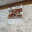 무실제일풍경채공인중개사사무소 이미지