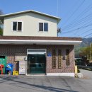 팔현1리 마을회관 이미지