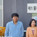 태성유통 이미지