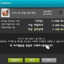 아델헤어 네이버블로그