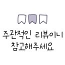 피자앤코(PIZZA&Co.) 이미지