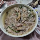 금동백숙 이미지