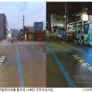 민속건어물 이미지