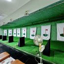 SBS골프연습장 이미지