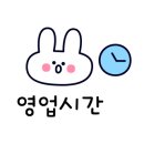 위플러스내과의원 이미지