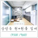 삼현할인마트 이미지