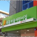 성원광고기획 네이버블로그
