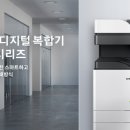 삼성OA시스템 이미지