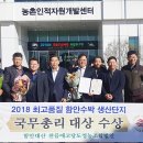찬들애 이미지