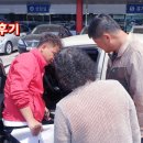 (주)천일모터스 이미지