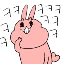 e친구들