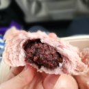 안산 대부도 포도찐빵 후기ㅣ또또또간집 대부도 칼국수 맛집
