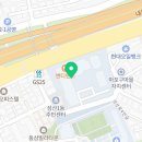 트립티마포중앙도서관구내식당 이미지