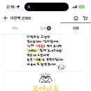 백카페 이미지
