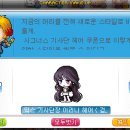 윈드헤어 이미지