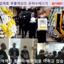 한성병원 이미지