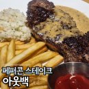 엘지25(동대문점) 이미지