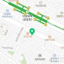 GS25 낙성대동점 이미지