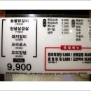 석사동주민센터 이미지